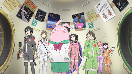 Watch The Orbital Children | Netflix Official Site Watch The Orbital Children | Netflix Official Site